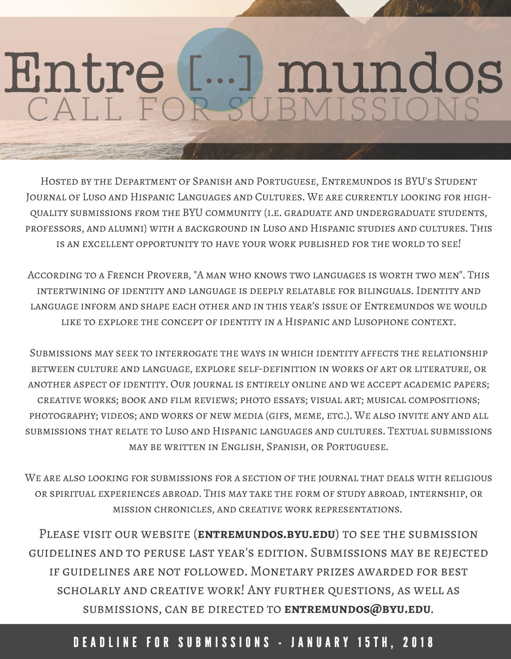 Entremundos Call for Submissions 2018